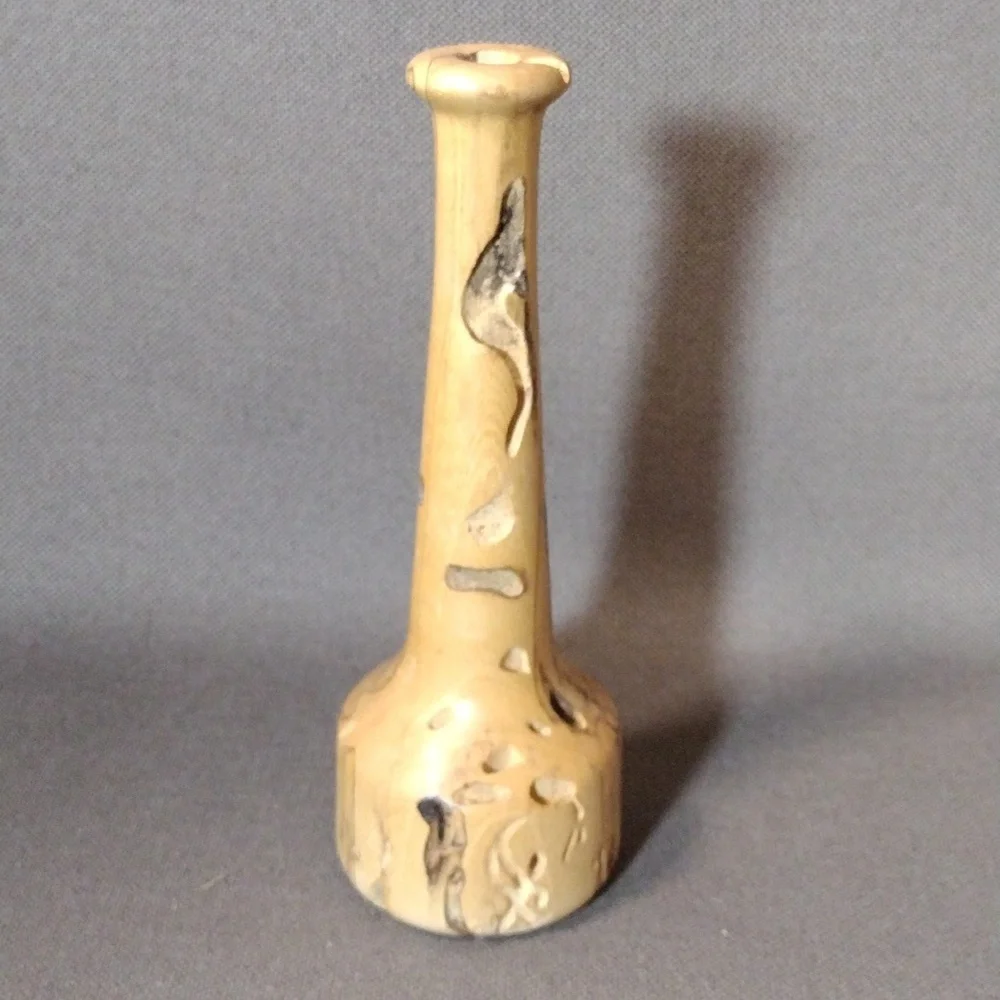 Rustic burl vase